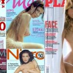 Elina Kantza naked in various magazines