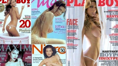 Elina Kantza naked in various magazines