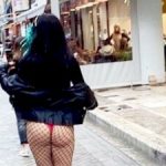 Vikentia Patronikola private videos